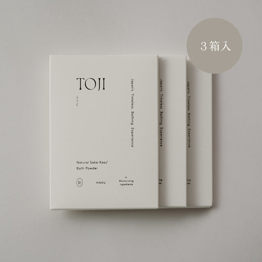 酒粕バスパウダー 粕 -HAKU- 3箱入り